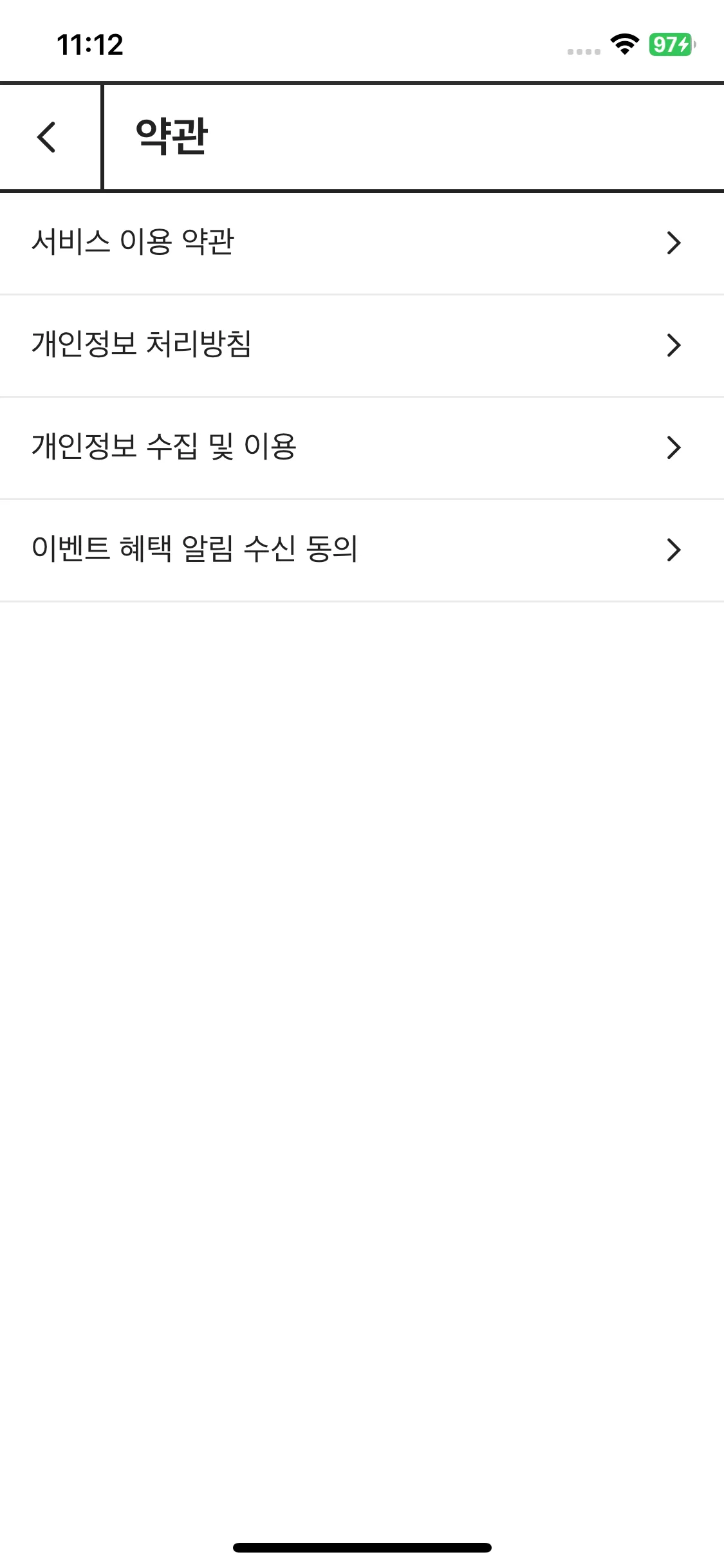 Test Image 22